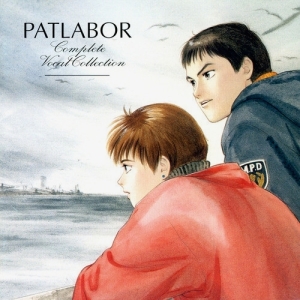 Yuuko Nitoh - Sono Mama no Kimideite (Patlabor, opening song)