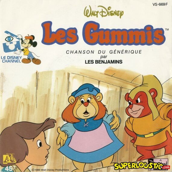 Les Gummis - Les Benjamins
