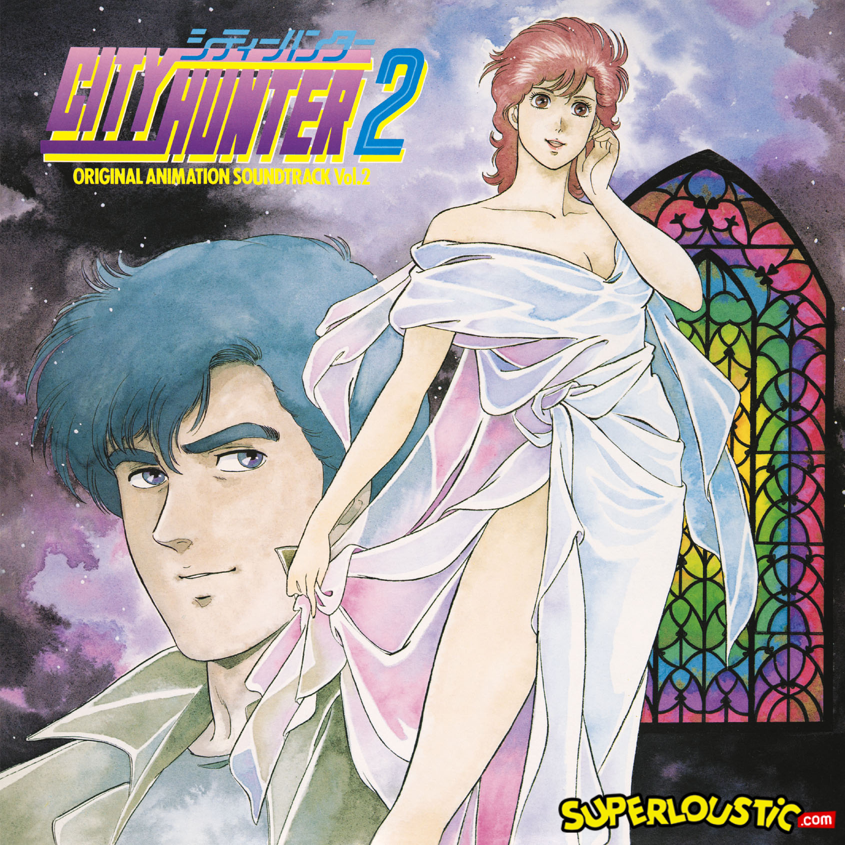 Fence of Defense – Sara (City Hunter 2, Op.2)