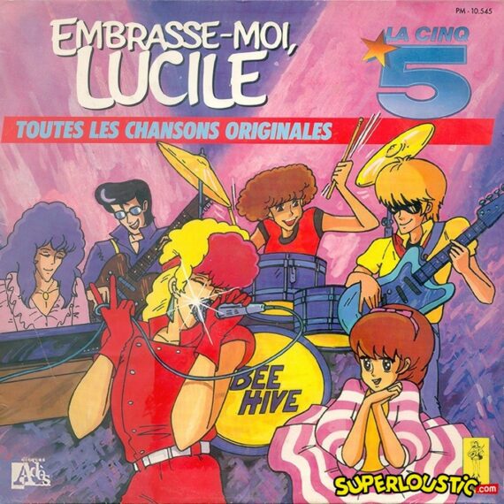 Mon Roméo (Embrasse-moi Lucile) - Claude Lombard