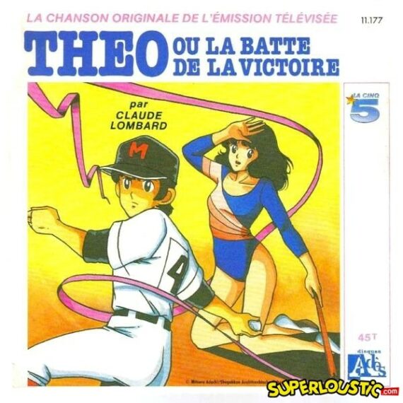 Théo ou la batte de la victoire - Claude Lombard