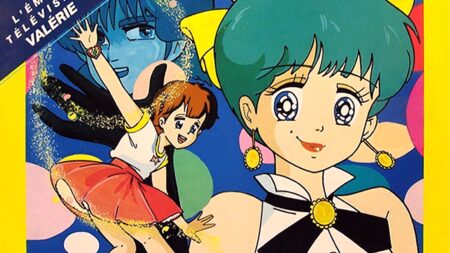 Emi Magique - Générique 45 tours