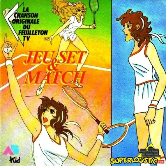 Jeu set et match - Bernard Minet