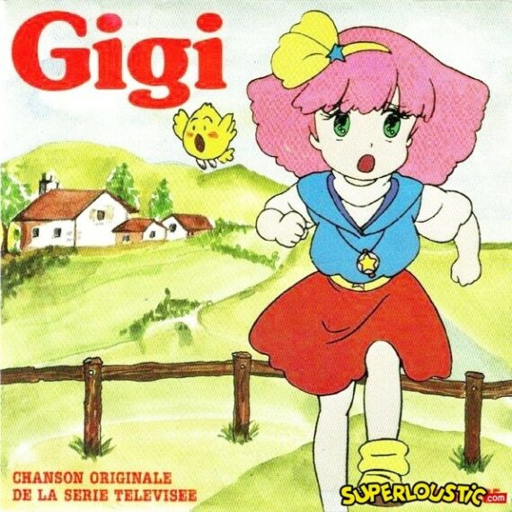 Le Monde magique de Gigi - Dominique Mancinelli-Merrill