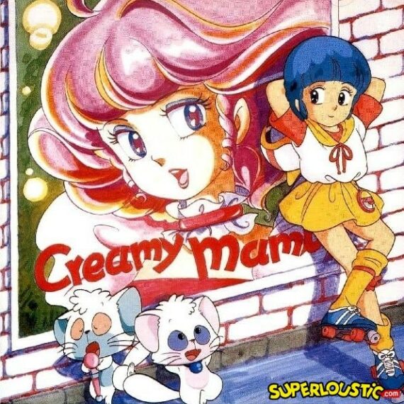 Pajama no Mama de (Creamy, Ed.1) - Takako Ohta
