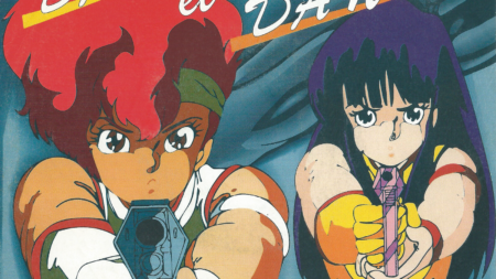 Dan et Danny - Générique