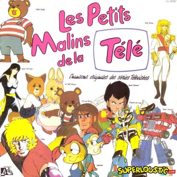 Nell - Ophélie Brissot