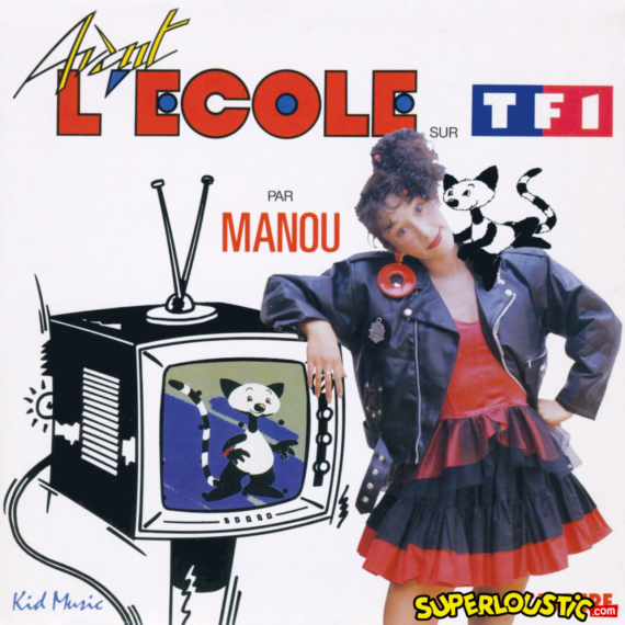 Avant l'Ecole - Manou