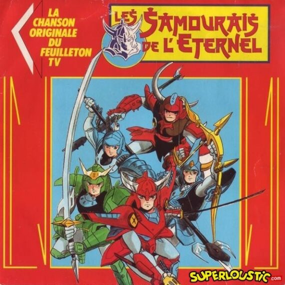 Les Samouraïs de l'éternel - Bernard Minet