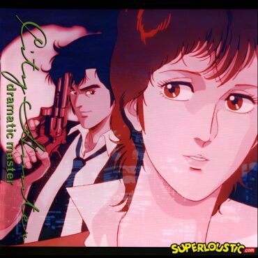 city hunter dramatic master