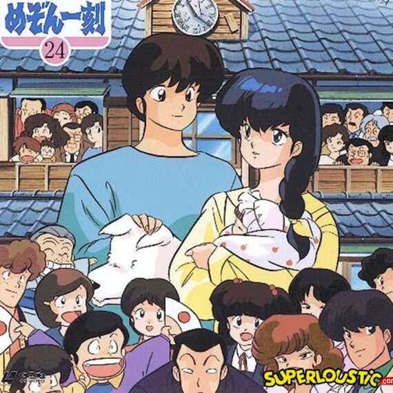 Sunny Shiny Morning (Maison Ikkoku OP.4) - Matsuo Kiyonori