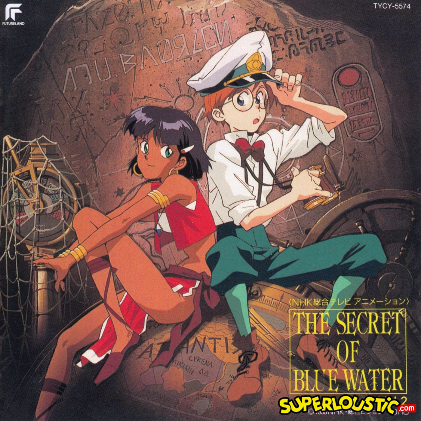 Miho Morikawa – Fushigi no umi no Nadia (Opening)