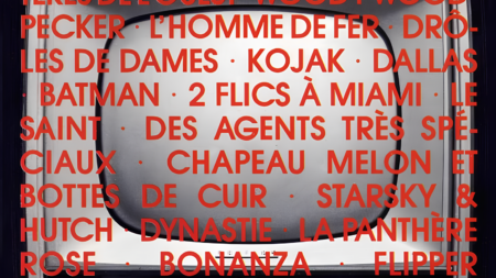 Disque des séries américaines vol 1/2