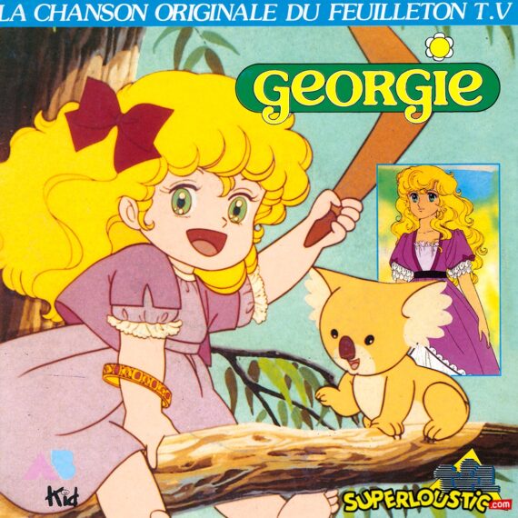 La Chanson De Georgie - Marie-Noëlle Neveu