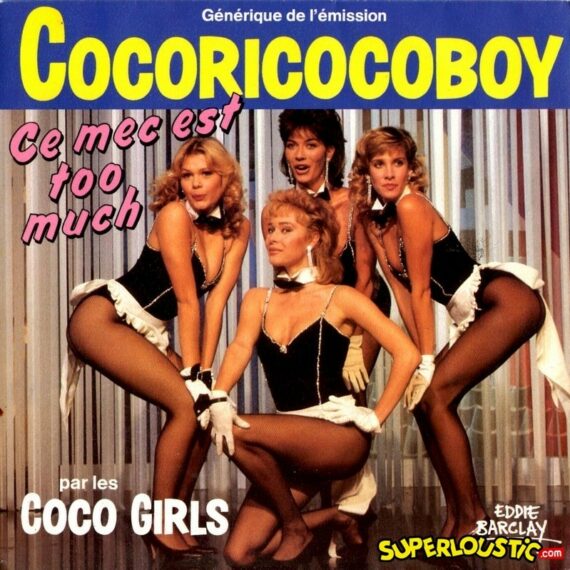 Macho Mambo  - Les Coco Girls