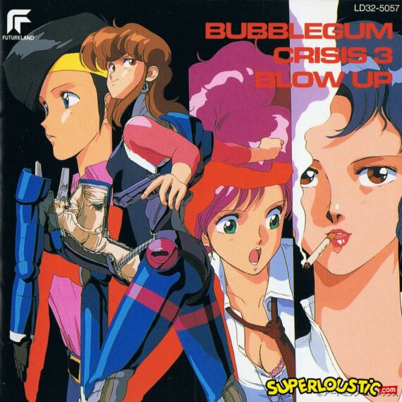 Mysterious Night (Bubblegum Crisis) - Knight Sabers