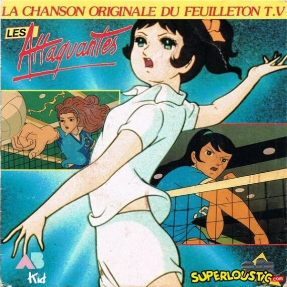 Attaquantes - Bernard Minet