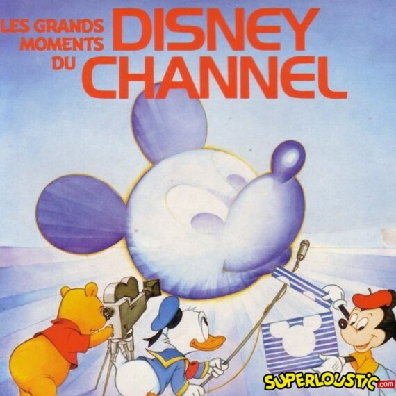 Coin coin, danse comme un canard - Jean-Claude Corbel, Michelle Dorney