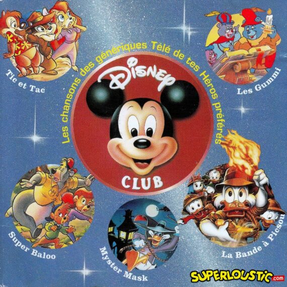 Super Baloo - Georges Costa, Michel Costa