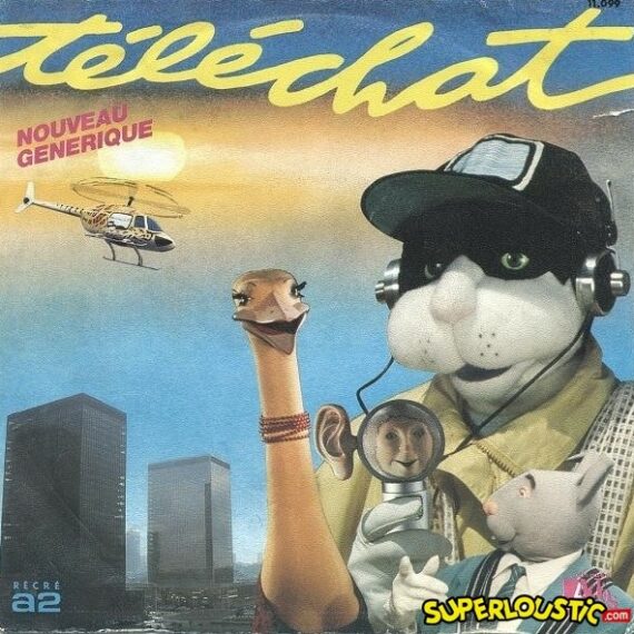 J'suis la vedette - Jean-Pierre Loustau