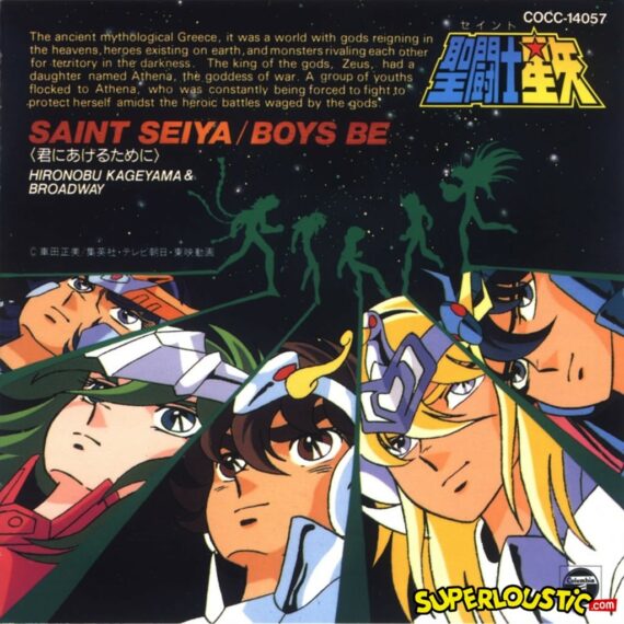 Soldier Dream (Saint Seiya, Op.2) - Hironobu Kageyama