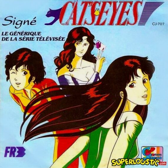 Signé Cat's Eyes - Isabelle Guiard