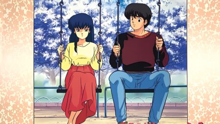 Juliette je t'aime vo