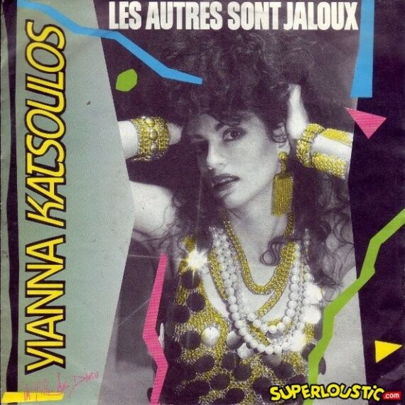 Les autres sont jaloux  - Yianna katsoulos