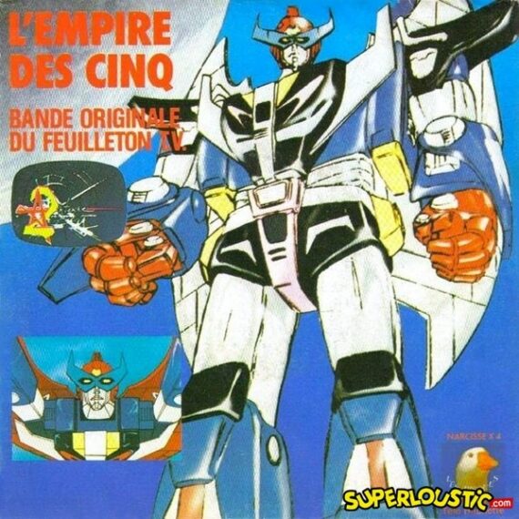 L'empire des Cinq - Jean-Jacques Cramier