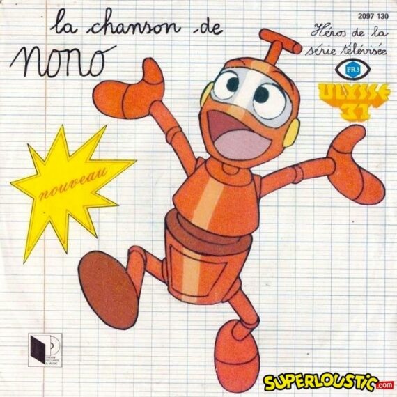 Chanson de Nono (Ulysse) - Jacques Ebner