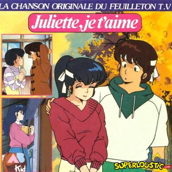 Juliette Je T'aime - Bernard Minet
