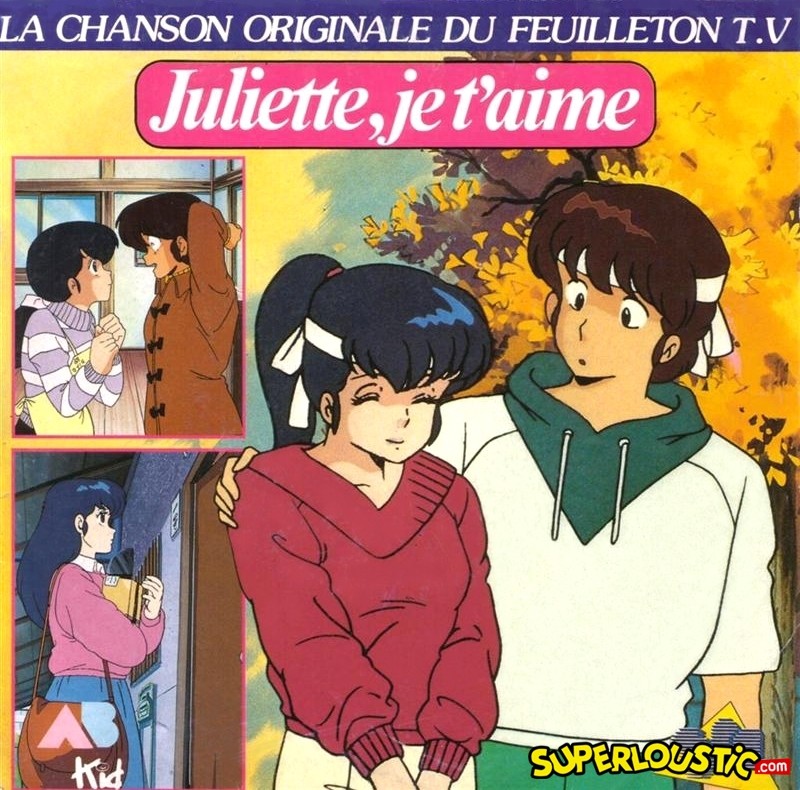 Juliette je promo t'aime