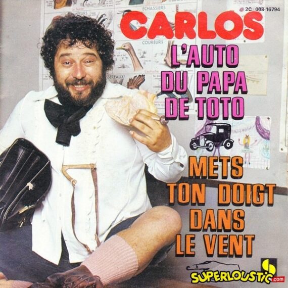 L'auto du papa de Toto - Carlos