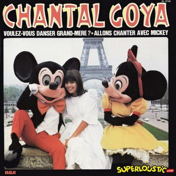 Dans notre maison - Chantal Goya