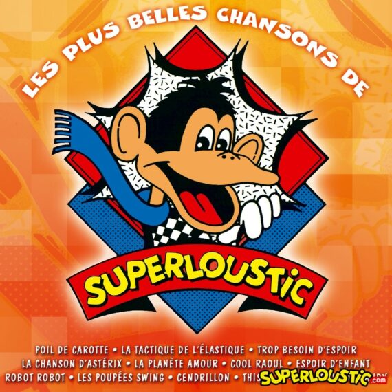 La Planète Toon (Superloustic) - Claude Lombard, Jean-Claude Corbel