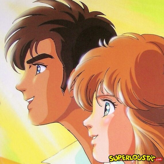 Si tu parles avec moi (Cynthia ou le rythme de la vie) - Claude Lombard