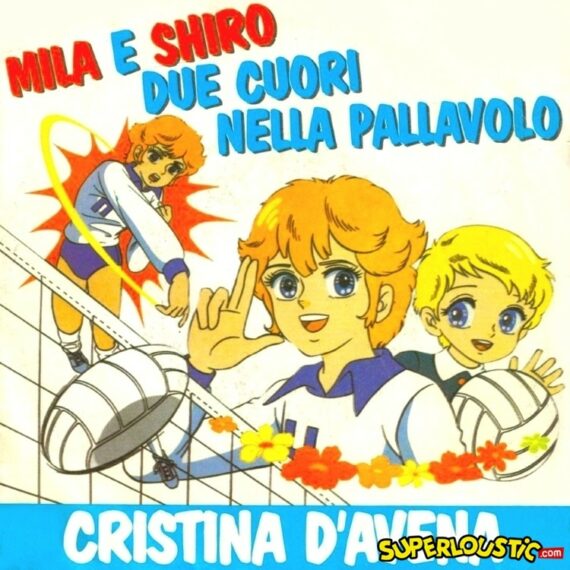 Mila e Shiro - Cristina D'Avena