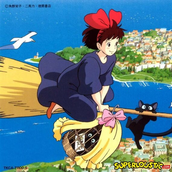 Rouge no Dengon (Kiki la petite sorcière, générique début)  - Yumi Arai