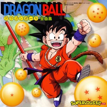 Dragon Ball