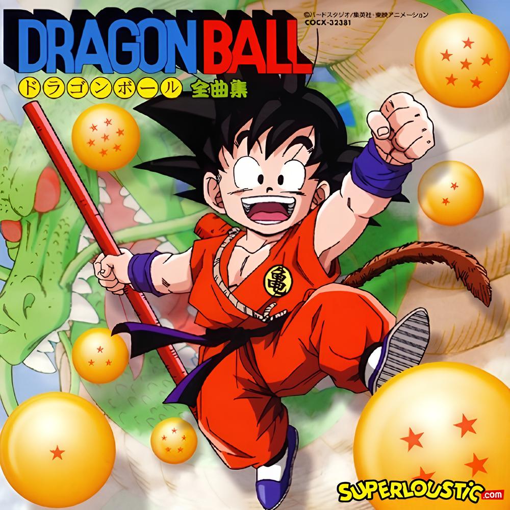 Dragon Ball