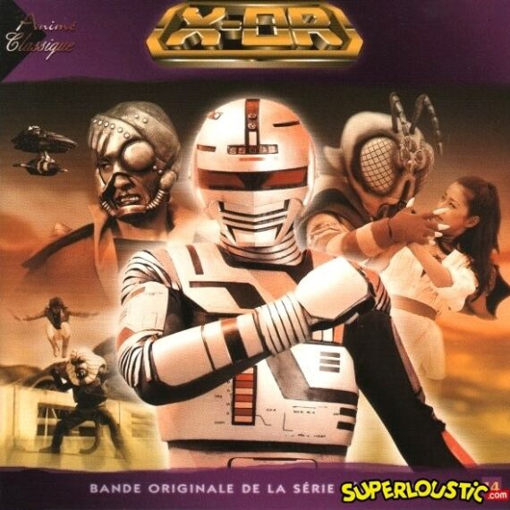 Roller Sky (BGM X-Or) - Michiaki Watanabe