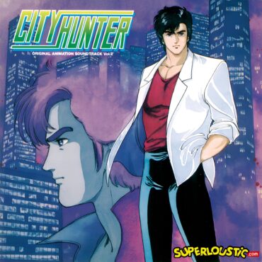 City Hunter 2