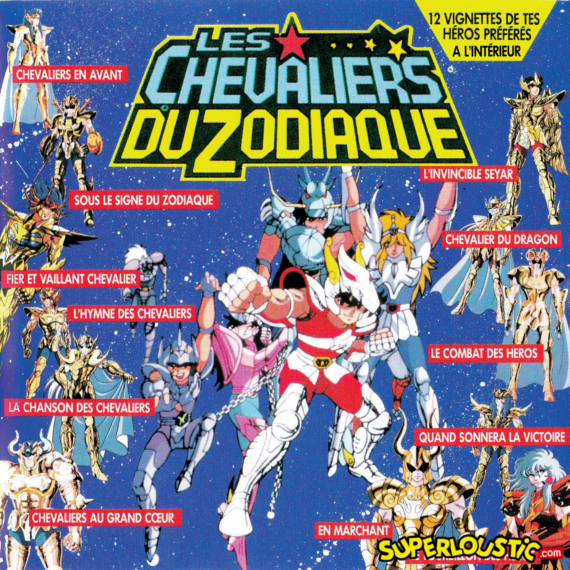 Le Combat des Héros (Les Chevaliers du Zodiaque) - Serge Maille