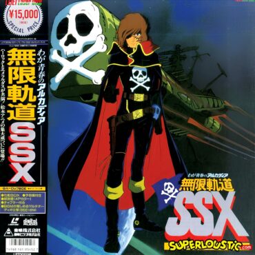 Albator - OST Harlock