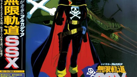 Albator - OST Harlock