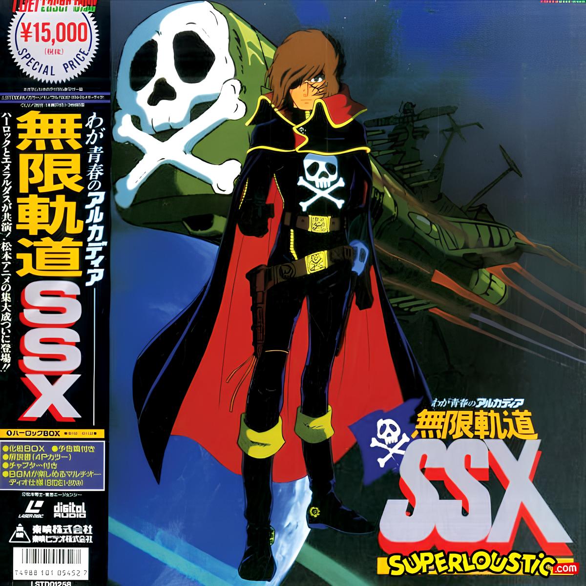Albator - OST Harlock