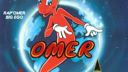 Omer et le Fils de l'Etoile