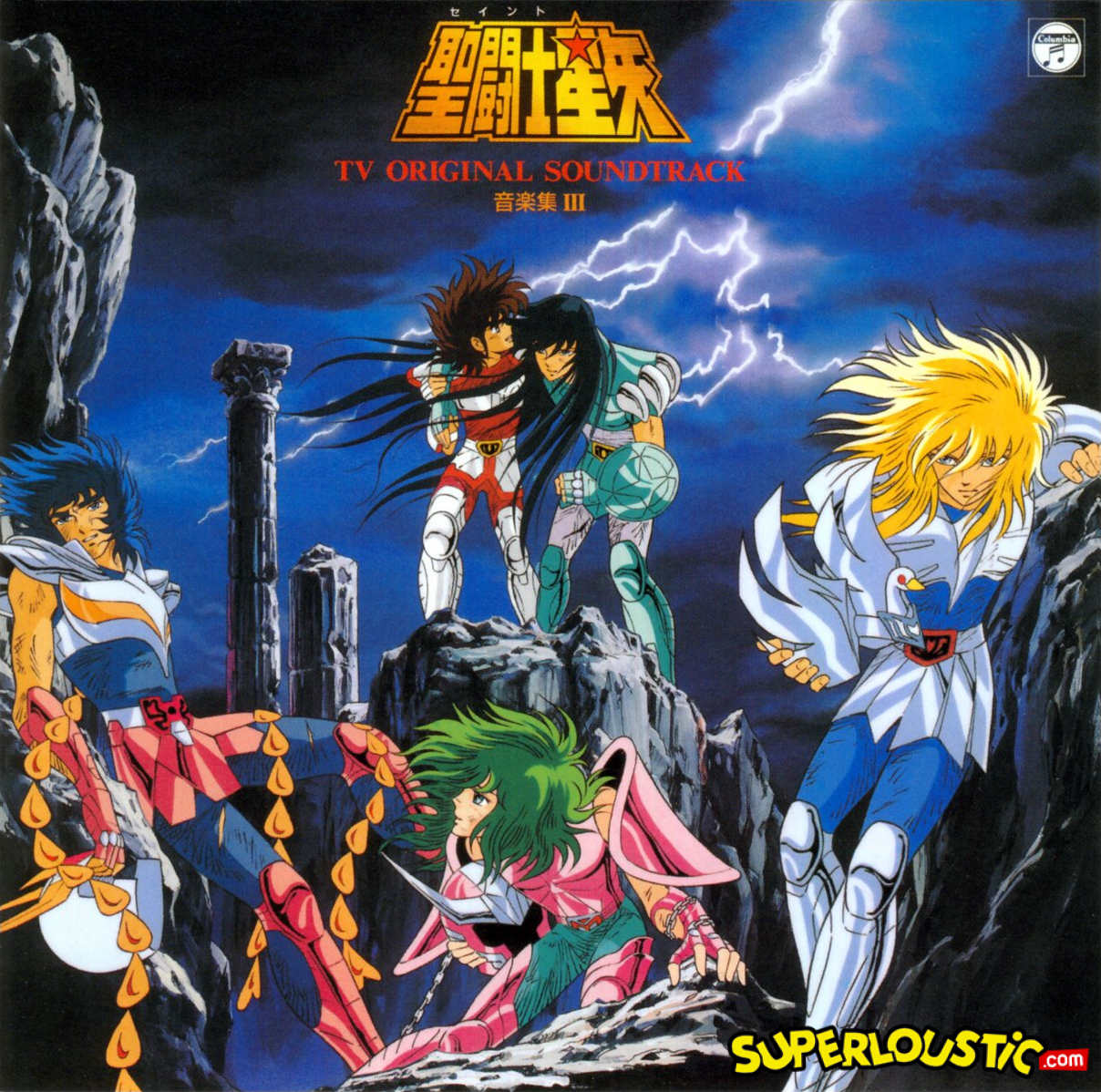 MAKE-UP – Blue Forever (Saint Seiya, Ending.1)