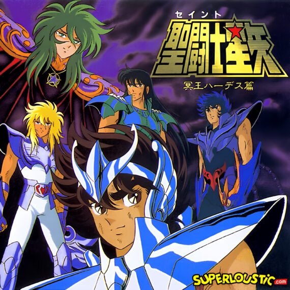 Dead or dead (Saint Seiya, The Hades Chapter) - Hironobu Kageyama