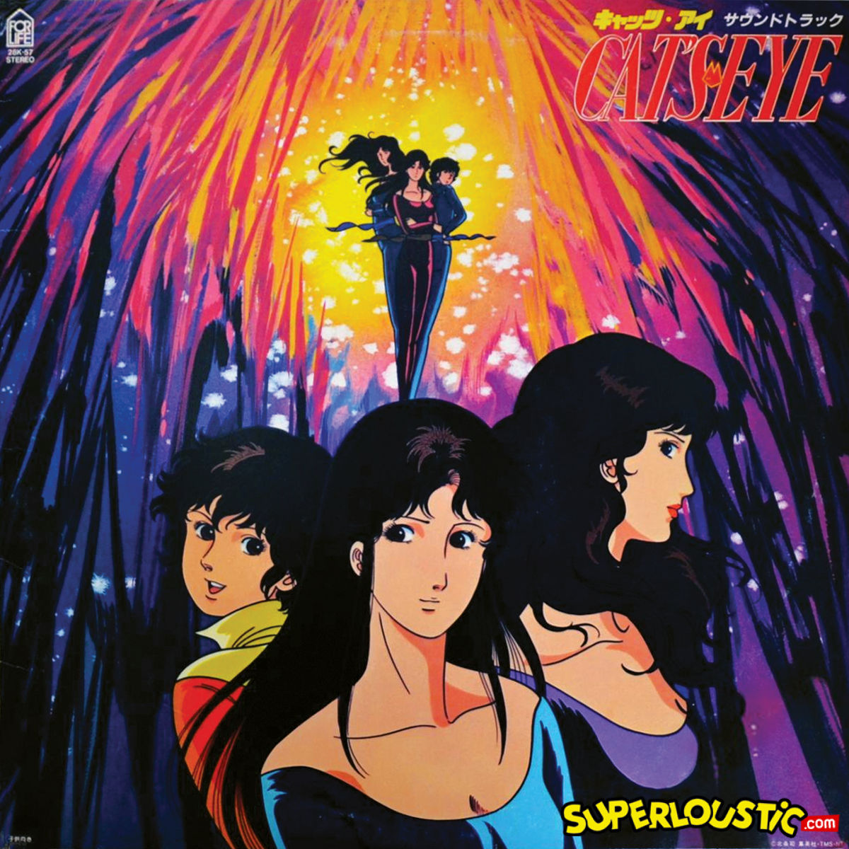 Yuichiro Oda – Changing my heart (Cat&rsquo;s Eyes – BGM)